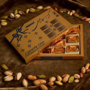 گز اسماعیلی